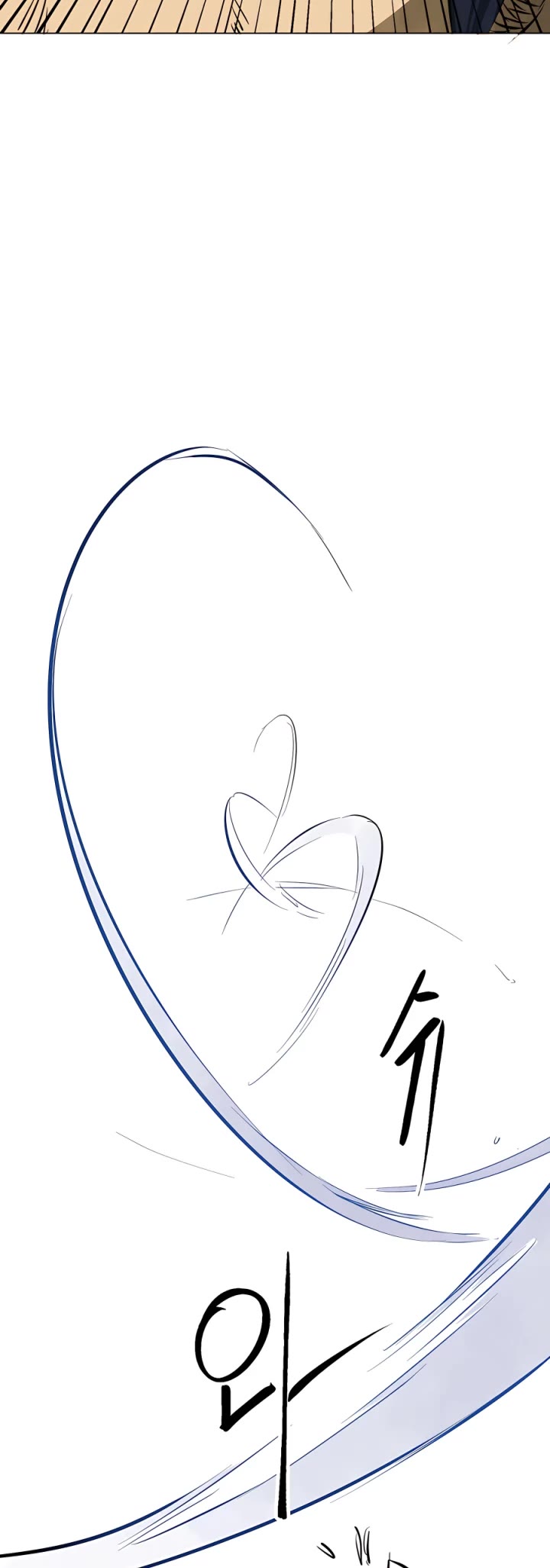 Infinite Leveling: Murim Chapter 150 page 16 - Chapter 150