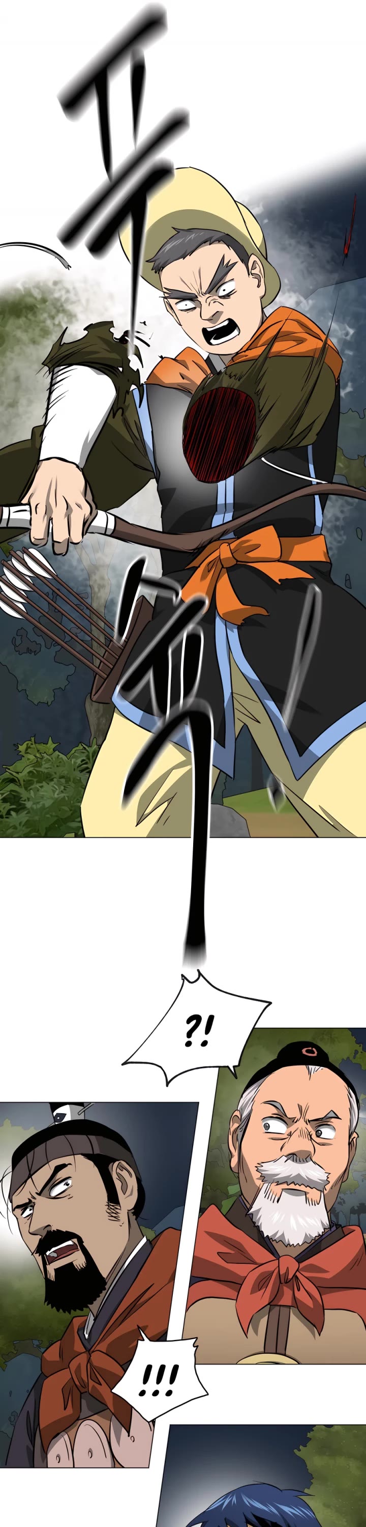 Infinite Leveling: Murim Chapter 150 page 18 - Chapter 150