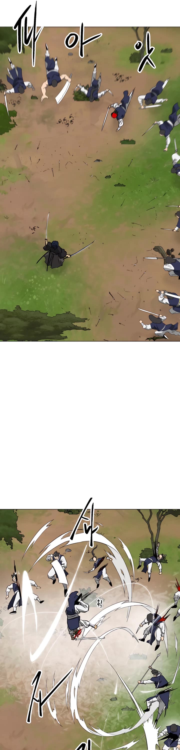 Infinite Leveling: Murim Chapter 150 page 28 - Chapter 150