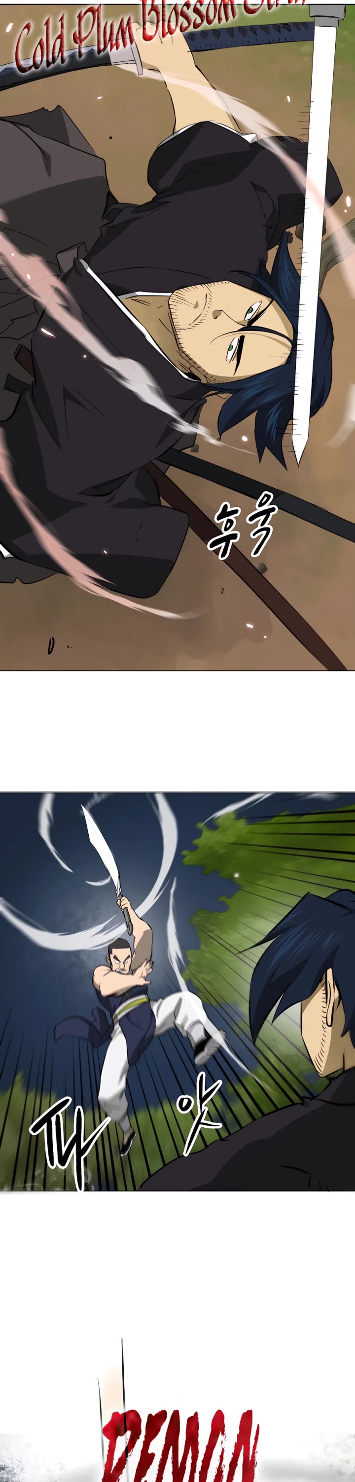 Infinite Leveling: Murim Chapter 150 page 36 - Chapter 150