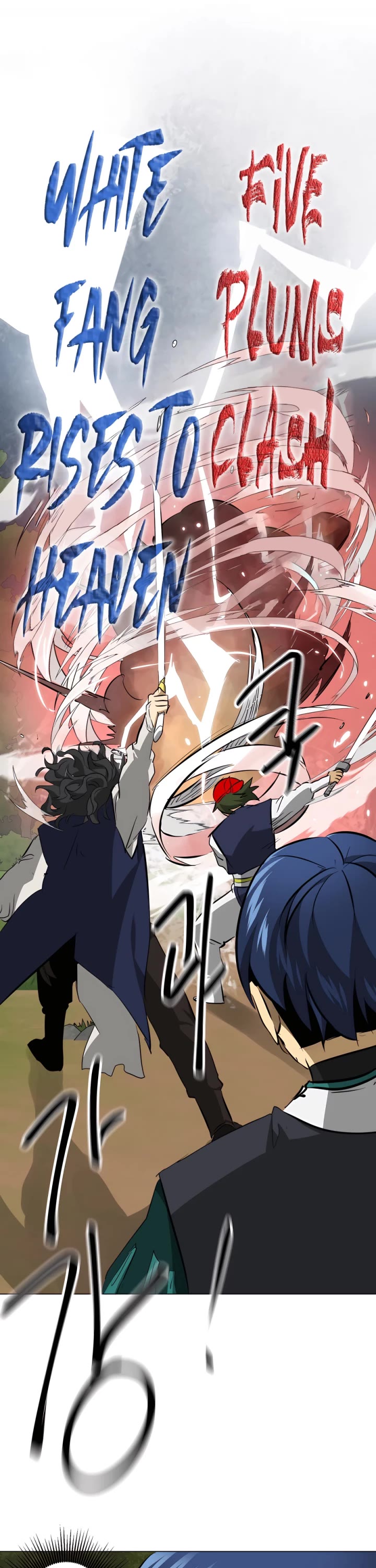 Infinite Leveling: Murim Chapter 150 page 39 - Chapter 150