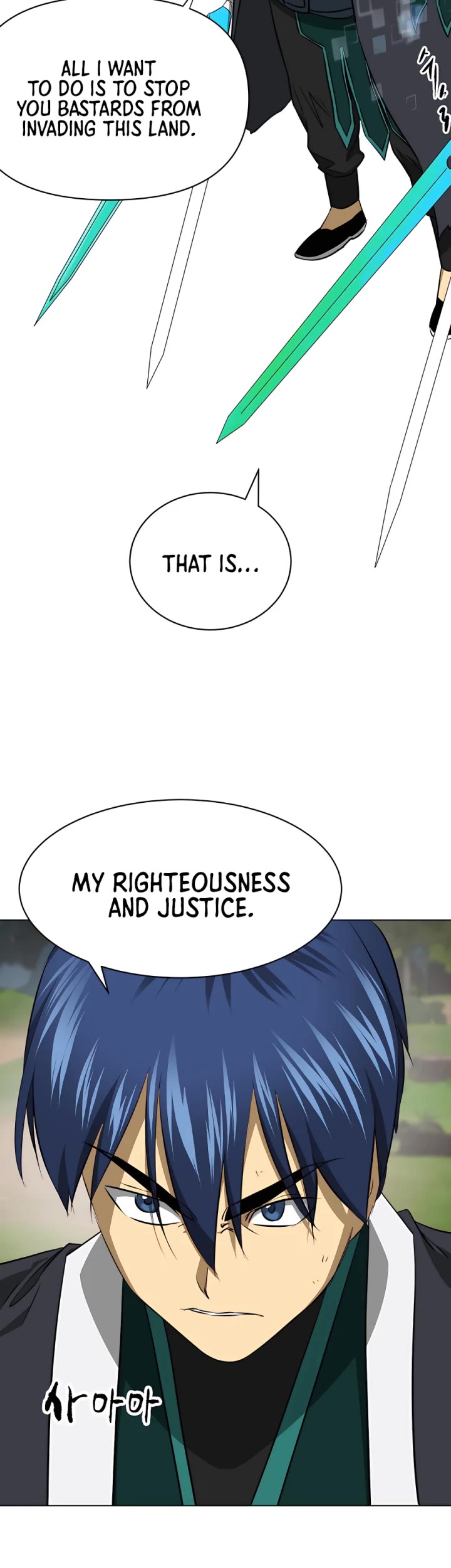 Infinite Leveling: Murim Chapter 150 page 54 - Chapter 150