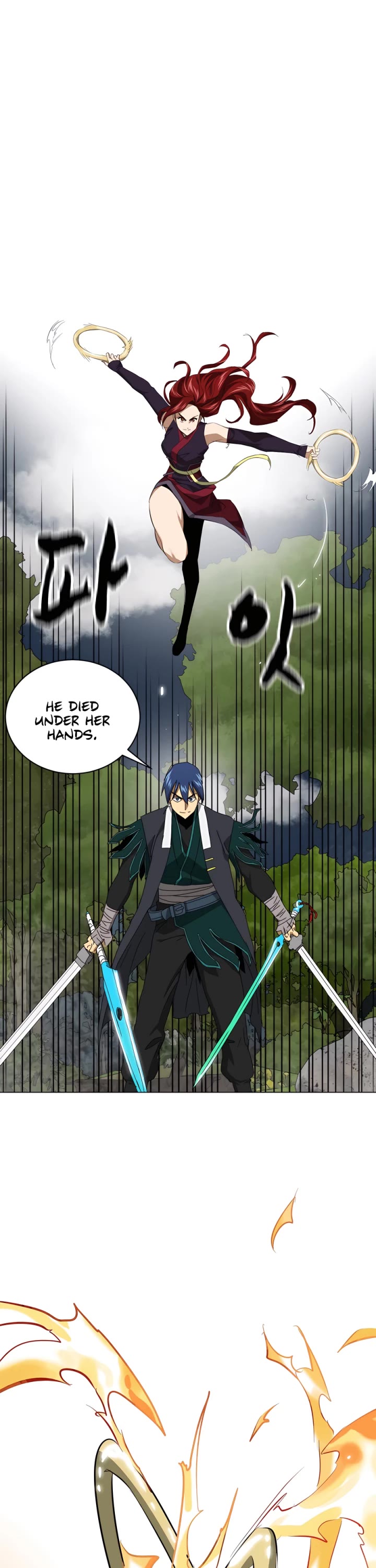 Infinite Leveling: Murim Chapter 150 page 56 - Chapter 150