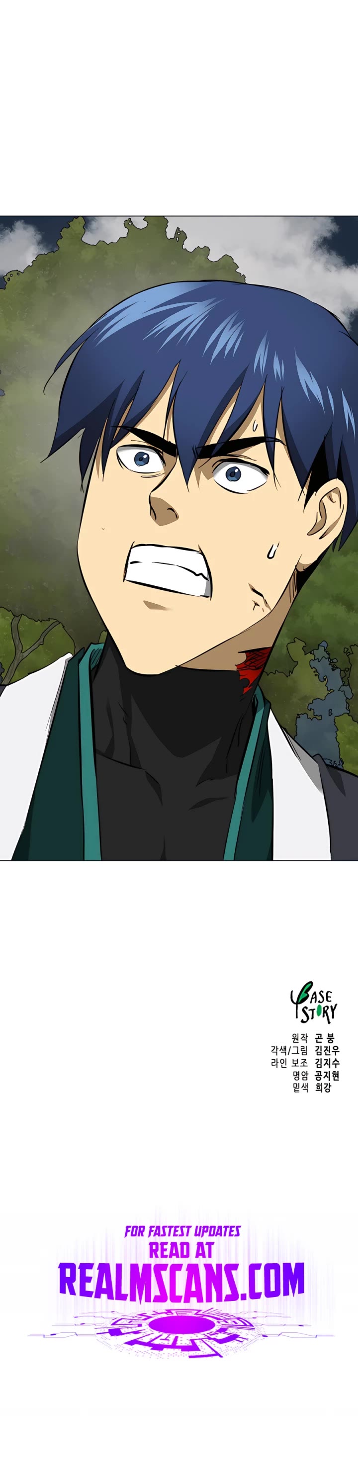 Infinite Leveling: Murim Chapter 150 page 68 - Chapter 150
