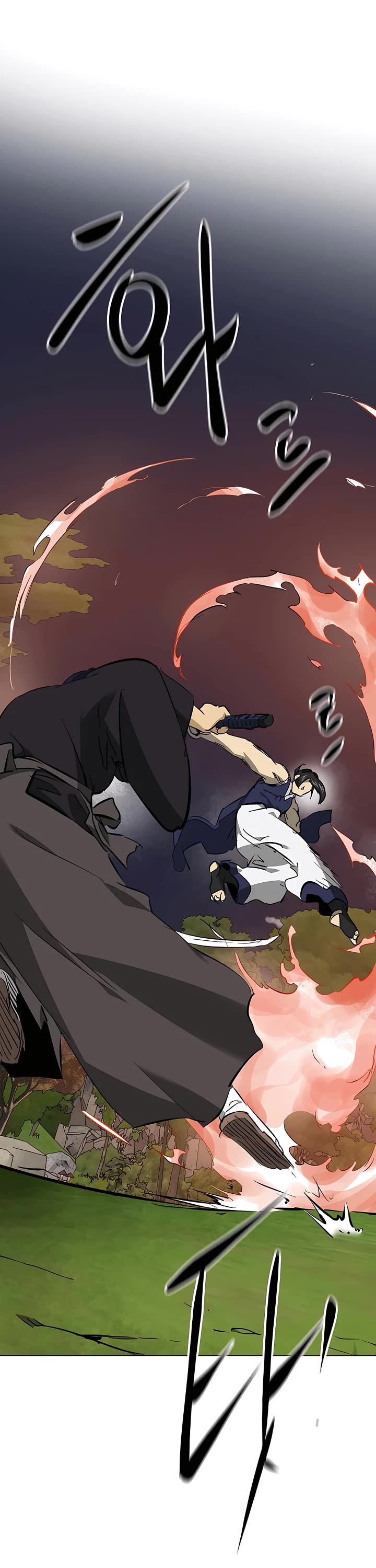 Infinite Leveling: Murim Chapter 151 page 11 - Chapter 151