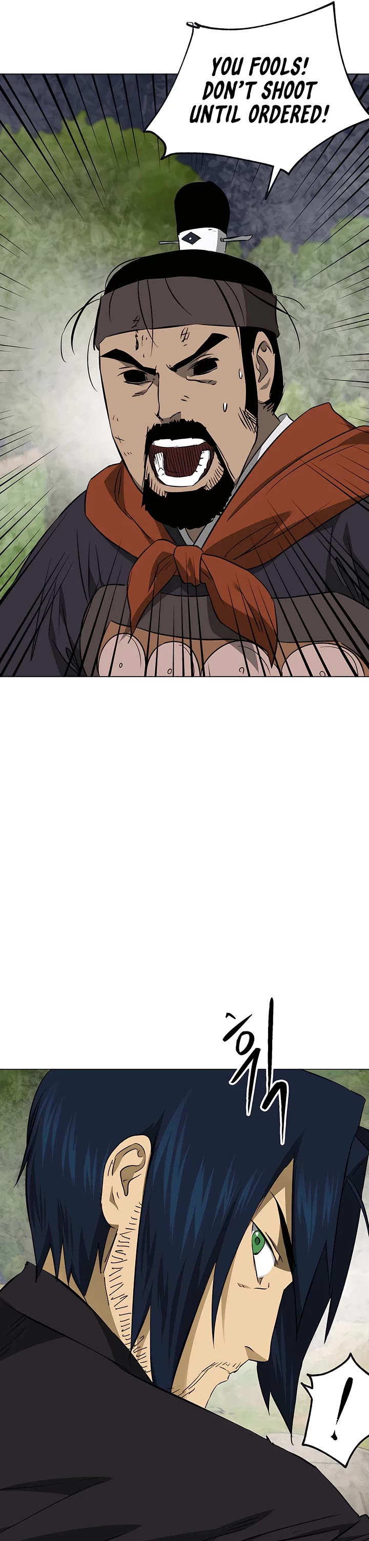 Infinite Leveling: Murim Chapter 151 page 14 - Chapter 151