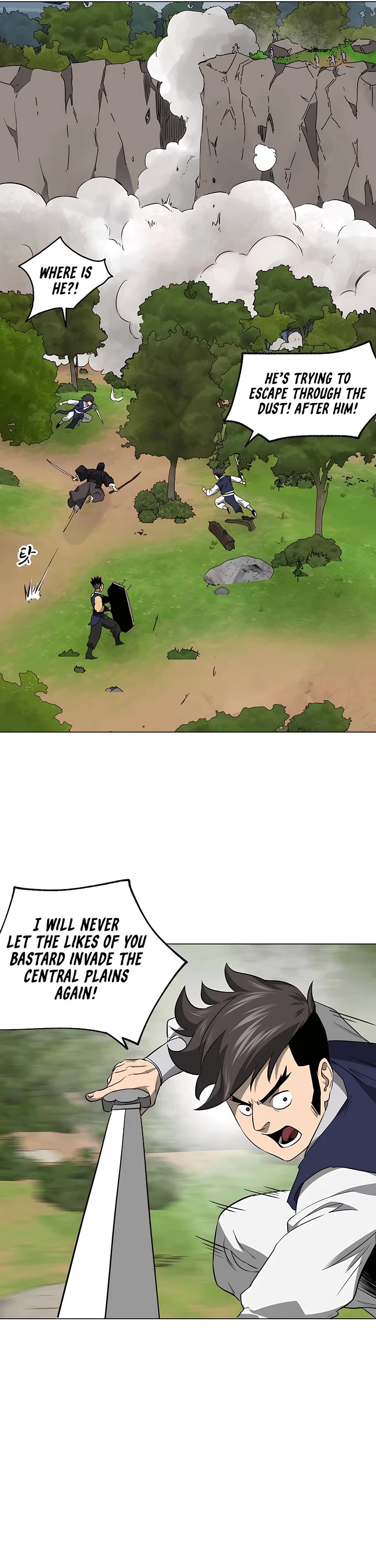 Infinite Leveling: Murim Chapter 151 page 19 - Chapter 151