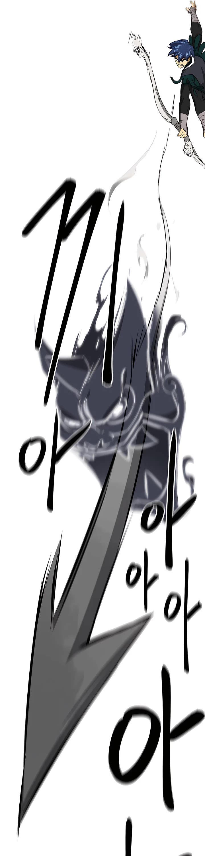 Infinite Leveling: Murim Chapter 151 page 32 - Chapter 151