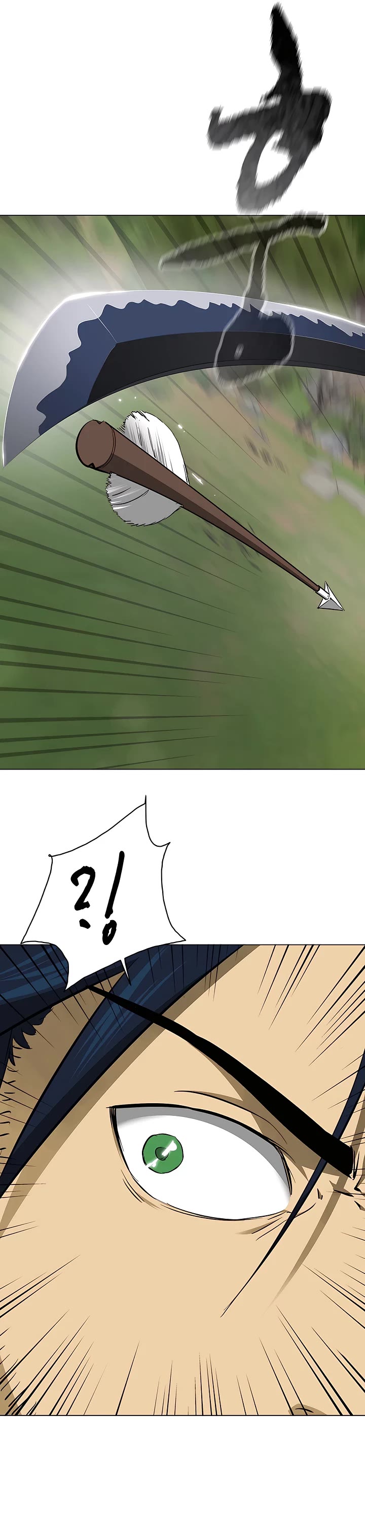 Infinite Leveling: Murim Chapter 151 page 37 - Chapter 151