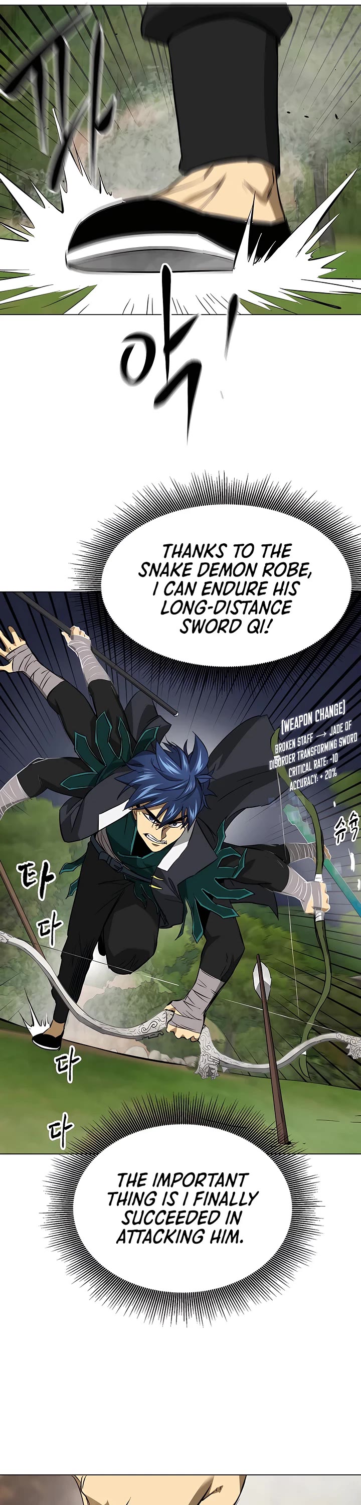 Infinite Leveling: Murim Chapter 151 page 43 - Chapter 151