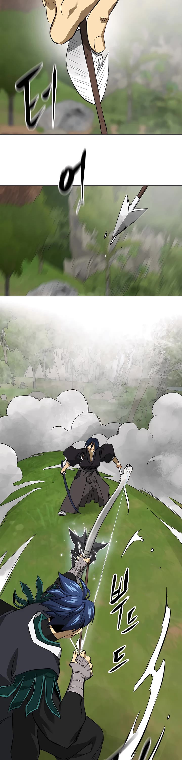 Infinite Leveling: Murim Chapter 151 page 44 - Chapter 151
