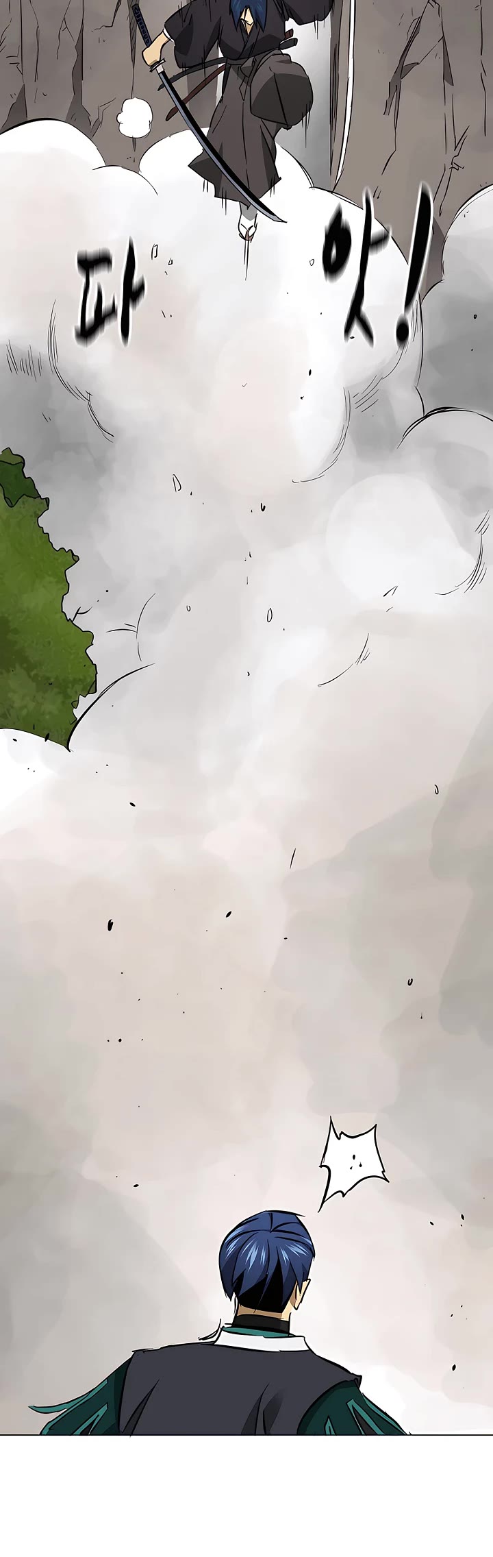 Infinite Leveling: Murim Chapter 151 page 50 - Chapter 151