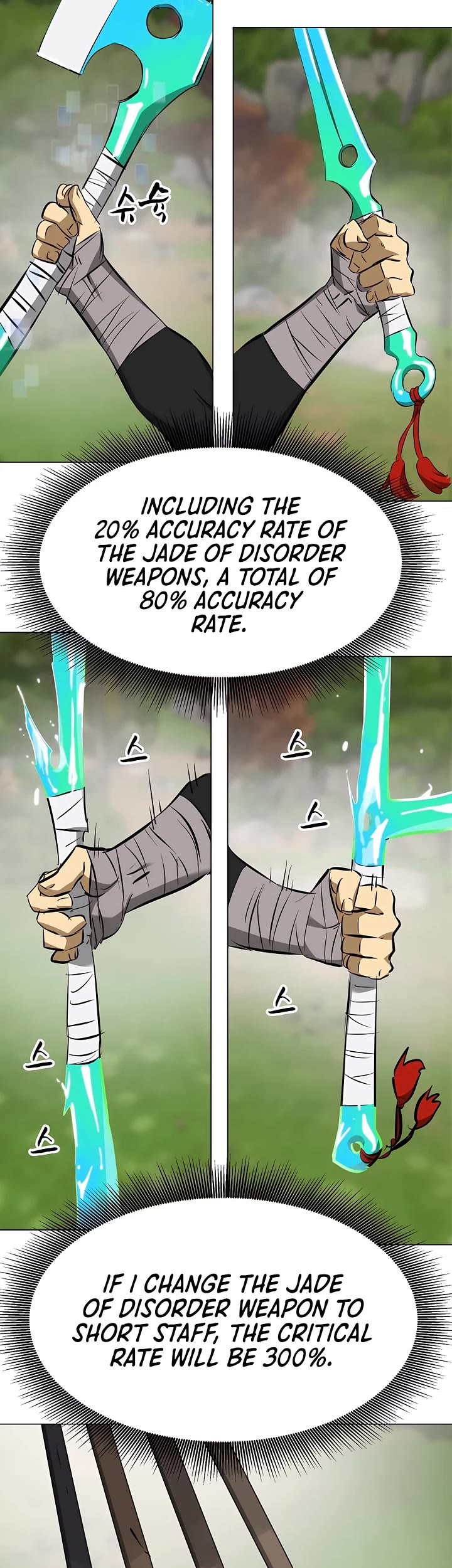 Infinite Leveling: Murim Chapter 151 page 57 - Chapter 151
