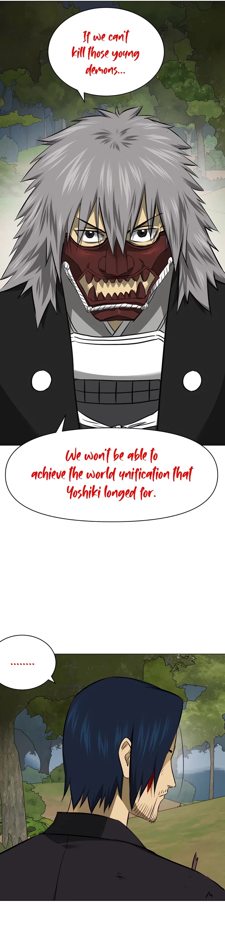 Infinite Leveling: Murim Chapter 152 page 14 - Chapter 152