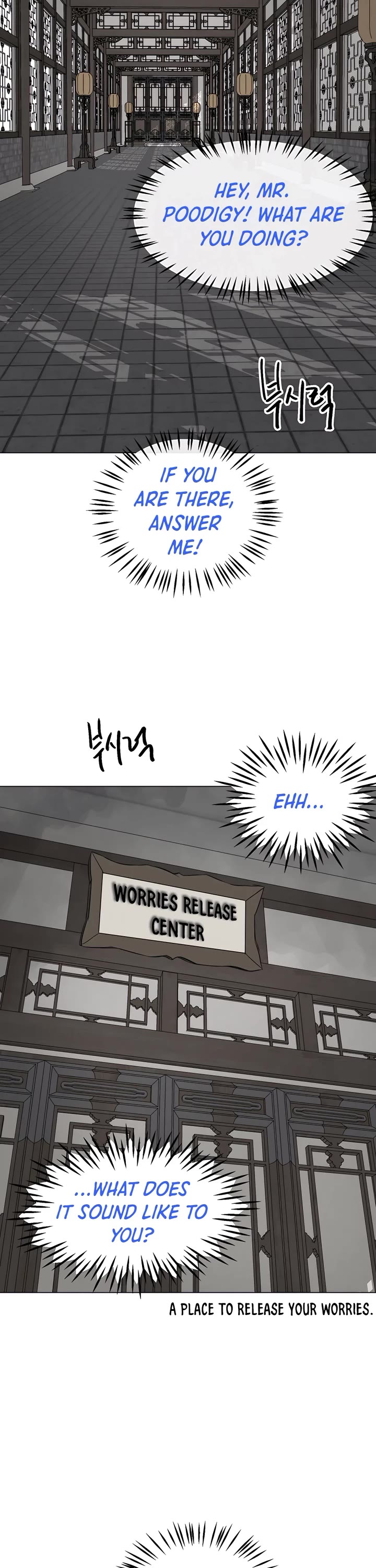 Infinite Leveling: Murim Chapter 152 page 61 - Chapter 152