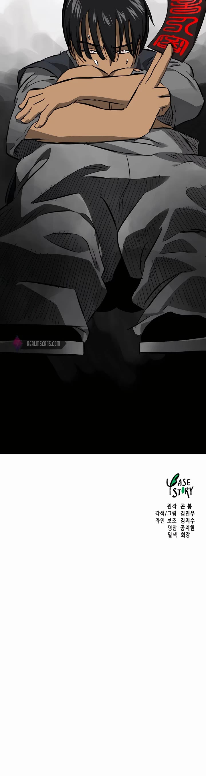 Infinite Leveling: Murim Chapter 152 page 65 - Chapter 152
