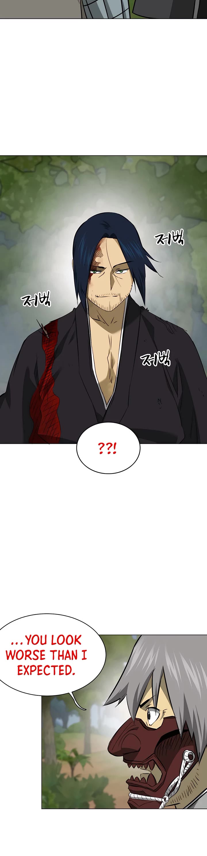 Infinite Leveling: Murim Chapter 152 page 8 - Chapter 152