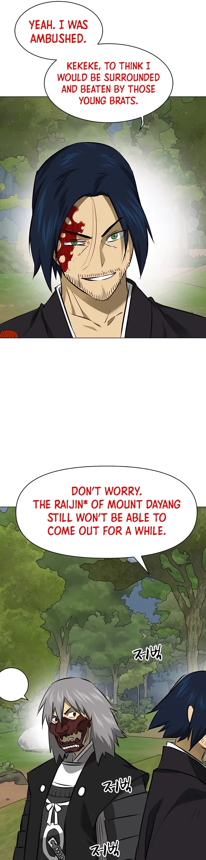 Infinite Leveling: Murim Chapter 152 page 9 - Chapter 152