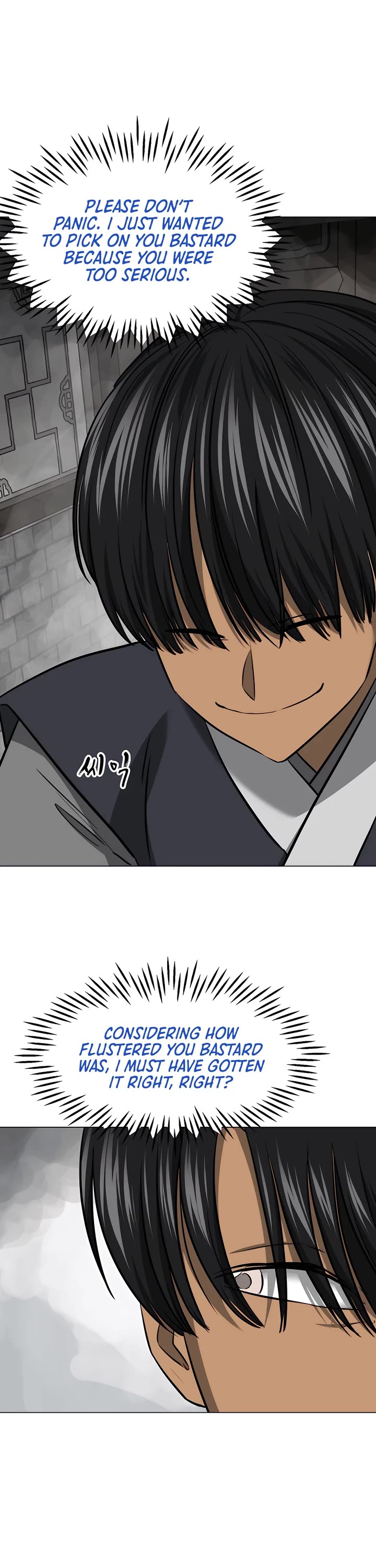 Infinite Leveling: Murim Chapter 153 page 12 - Chapter 153