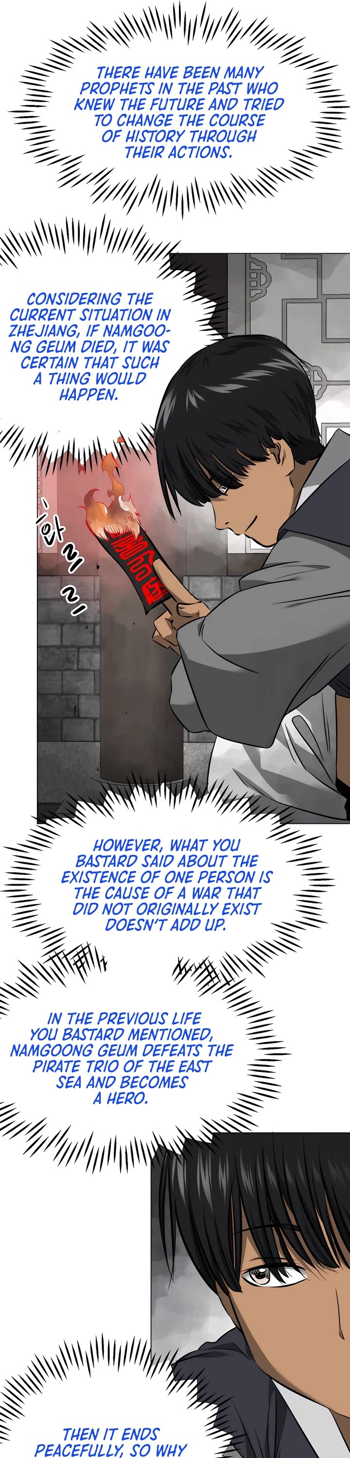 Infinite Leveling: Murim Chapter 153 page 4 - Chapter 153