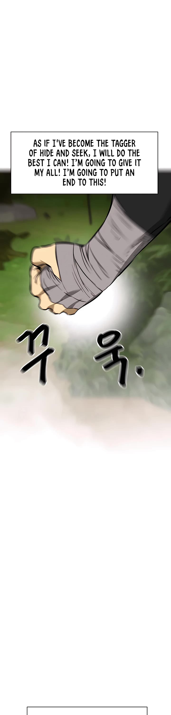 Infinite Leveling: Murim Chapter 153 page 64 - Chapter 153