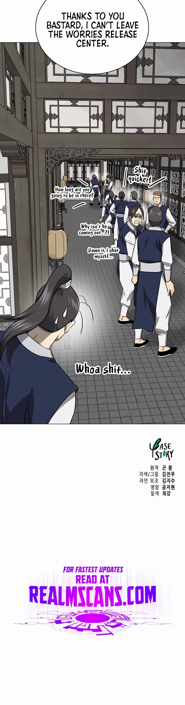 Infinite Leveling: Murim Chapter 153 page 69 - Chapter 153