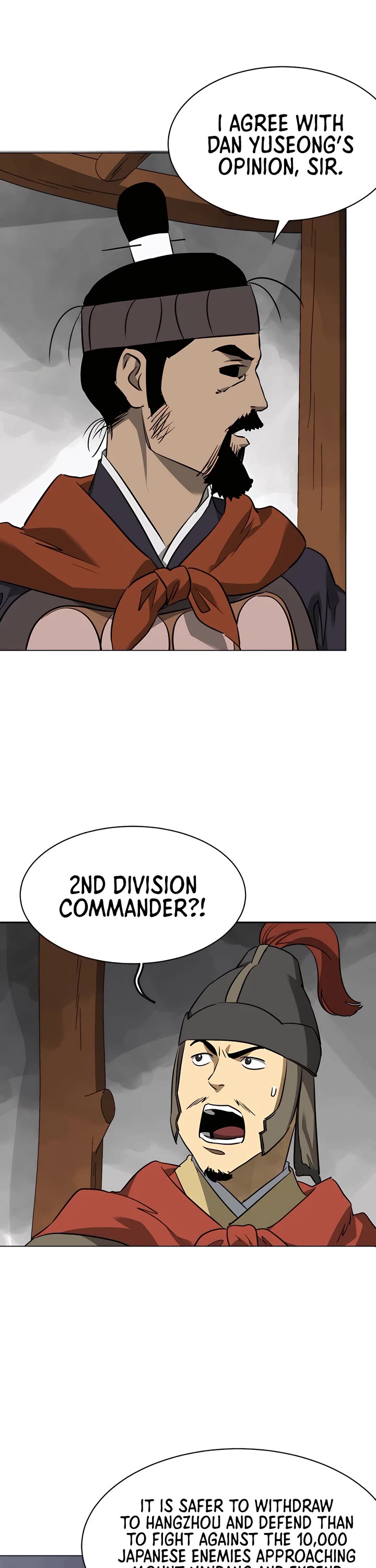 Infinite Leveling: Murim Chapter 154 page 16 - Chapter 154