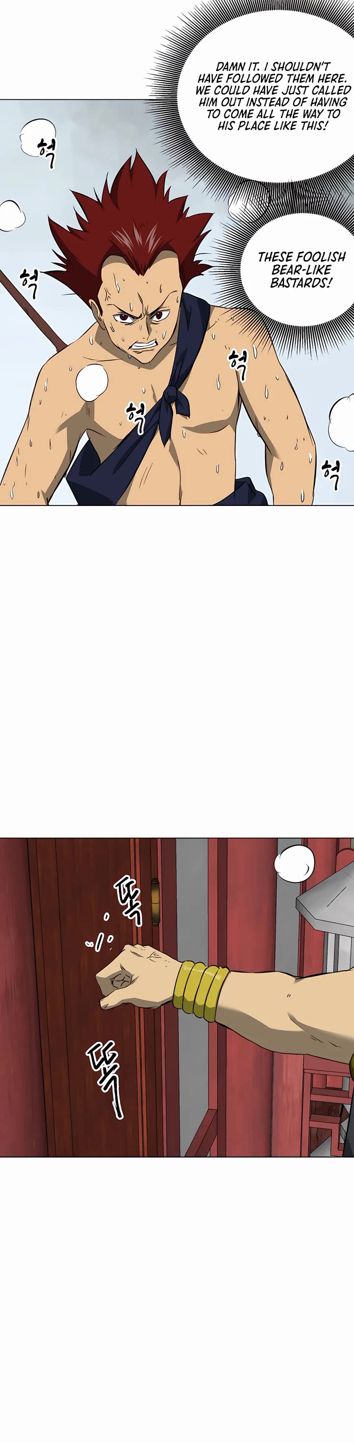 Infinite Leveling: Murim Chapter 154 page 42 - Chapter 154