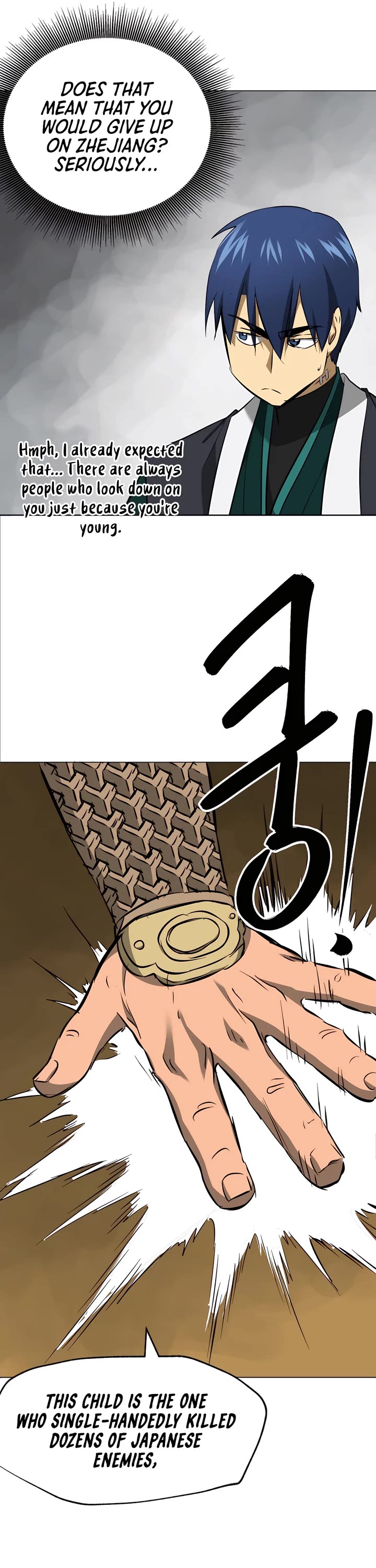Infinite Leveling: Murim Chapter 154 page 7 - Chapter 154