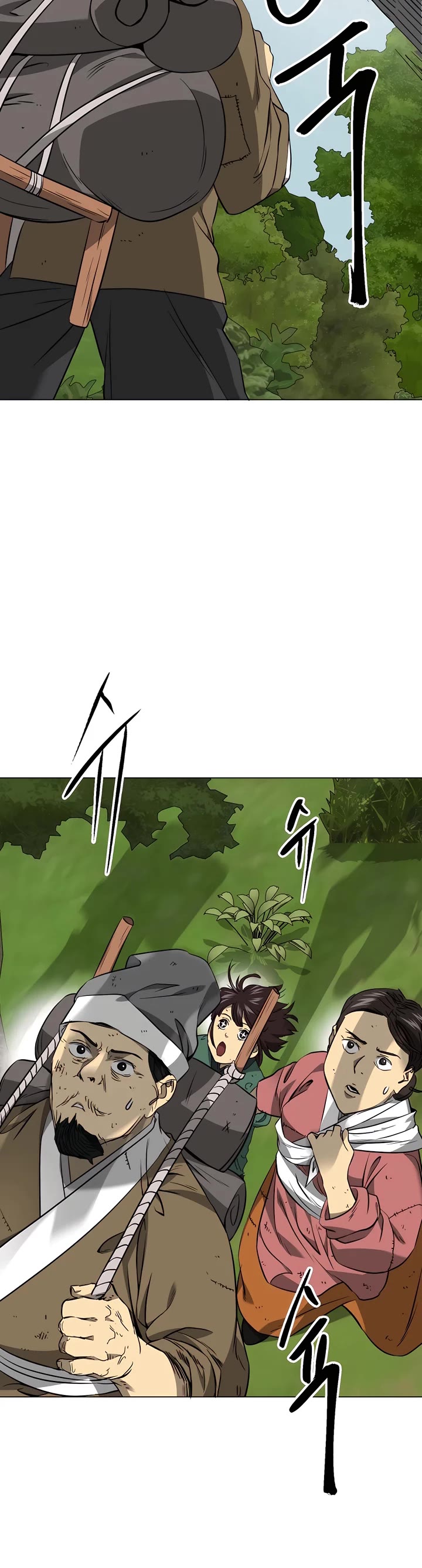 Infinite Leveling: Murim Chapter 156 page 3 - Chapter 156