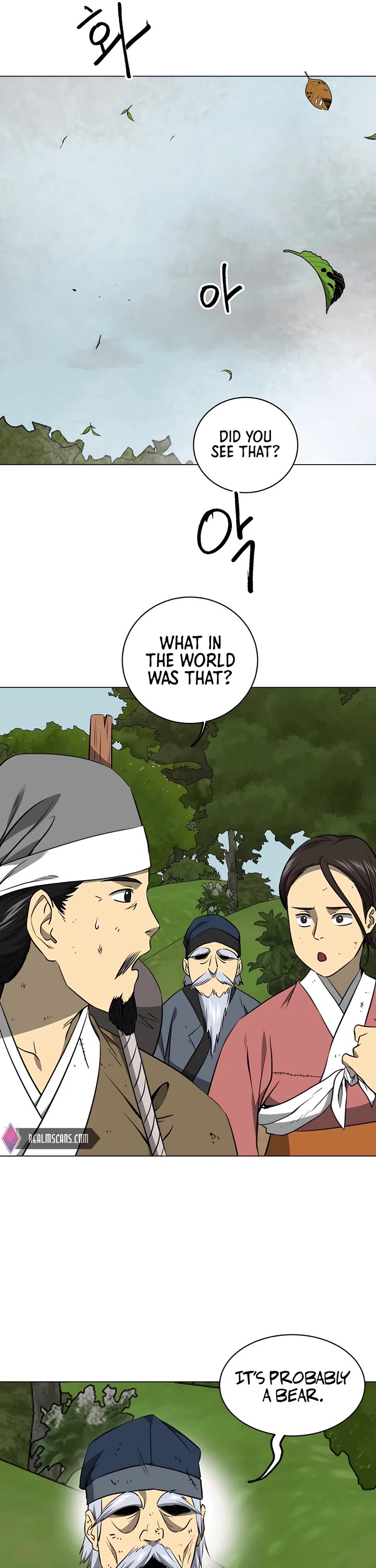 Infinite Leveling: Murim Chapter 156 page 4 - Chapter 156