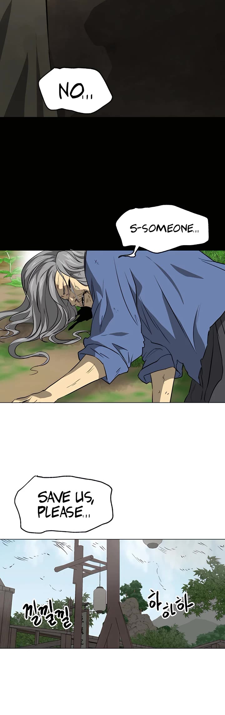 Infinite Leveling: Murim Chapter 156 page 41 - Chapter 156