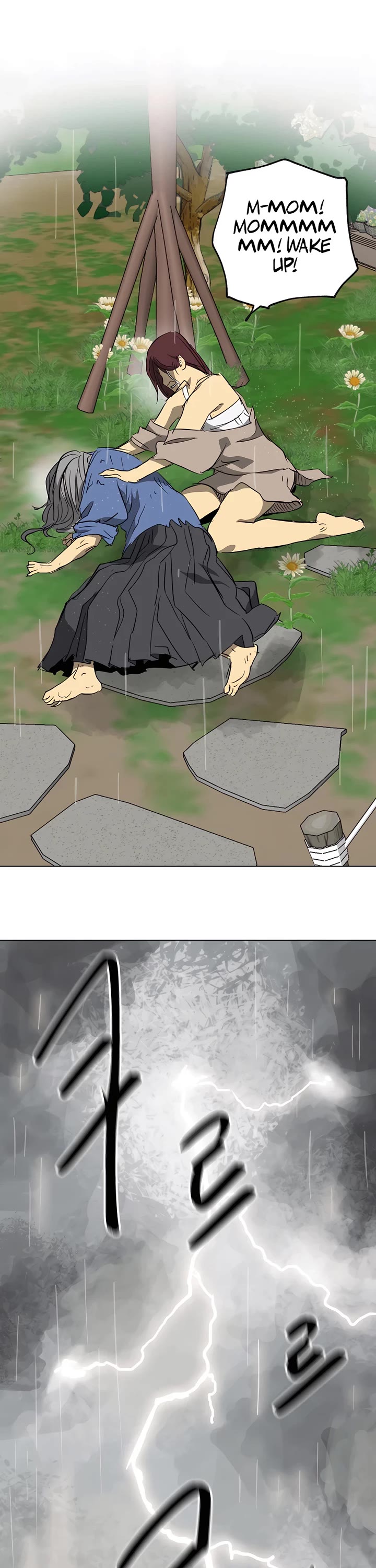 Infinite Leveling: Murim Chapter 156 page 63 - Chapter 156