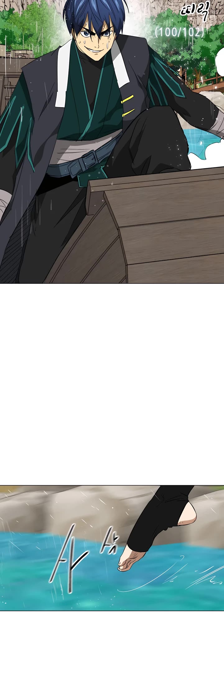 Infinite Leveling: Murim Chapter 157 page 32 - Chapter 157