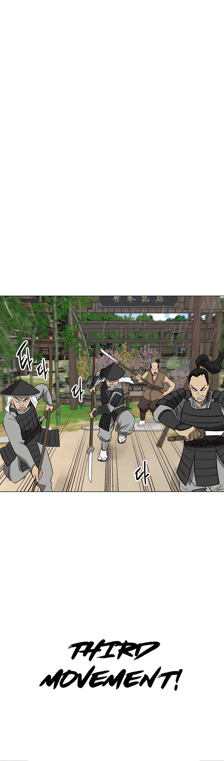 Infinite Leveling: Murim Chapter 157 page 5 - Chapter 157