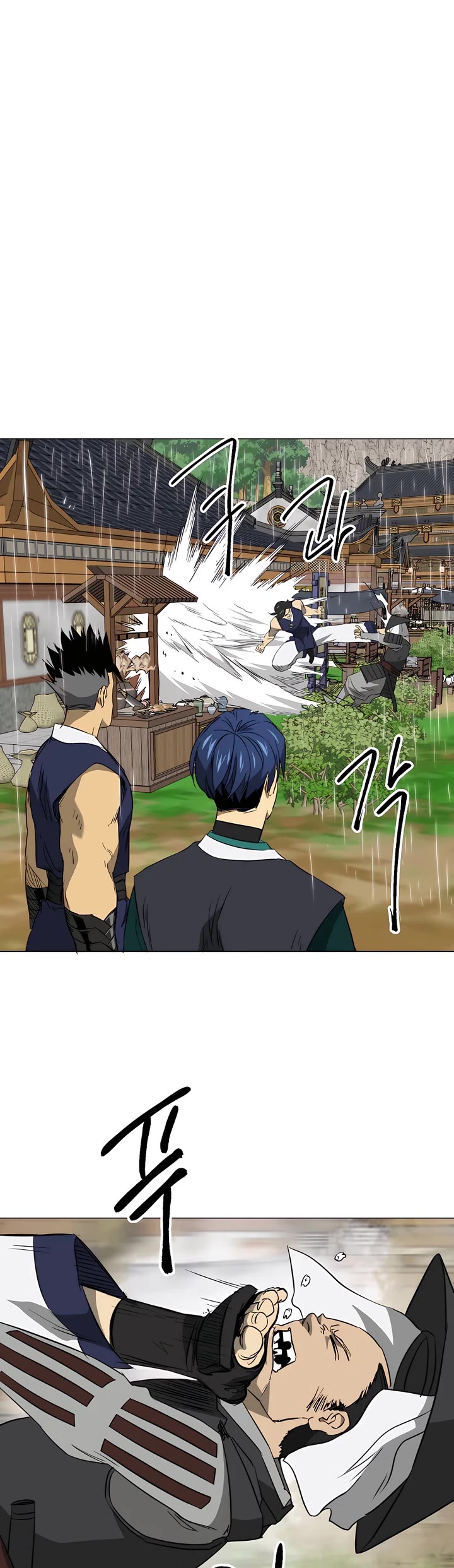 Infinite Leveling: Murim Chapter 158 page 32 - Chapter 158