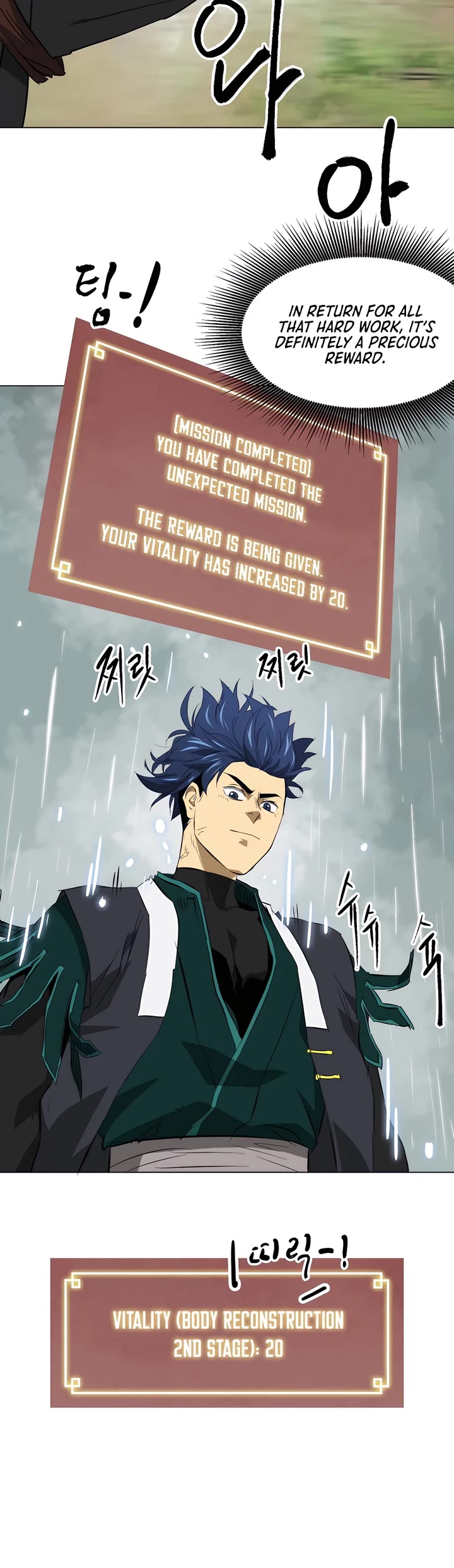 Infinite Leveling: Murim Chapter 158 page 33 - Chapter 158