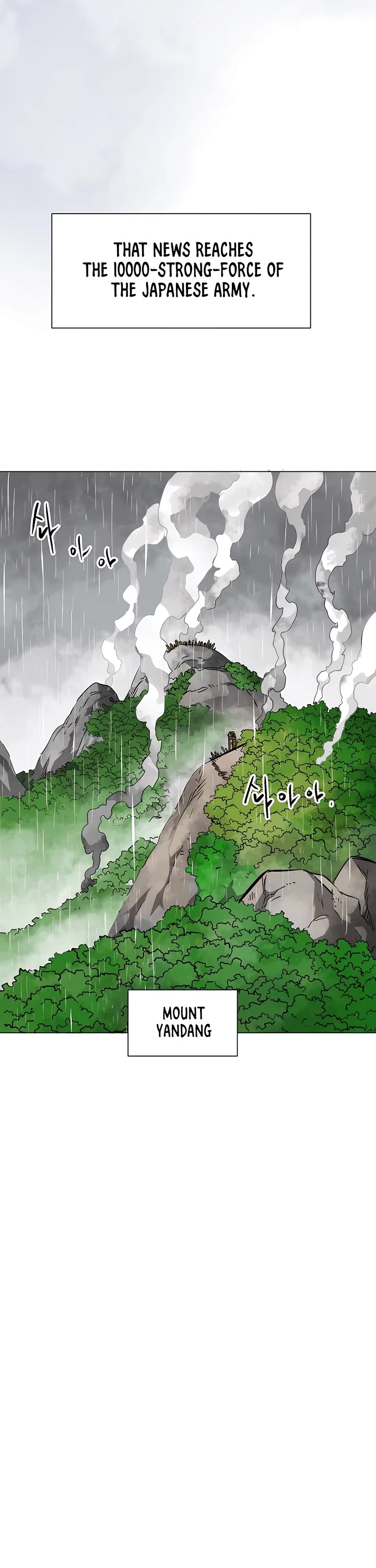 Infinite Leveling: Murim Chapter 158 page 62 - Chapter 158
