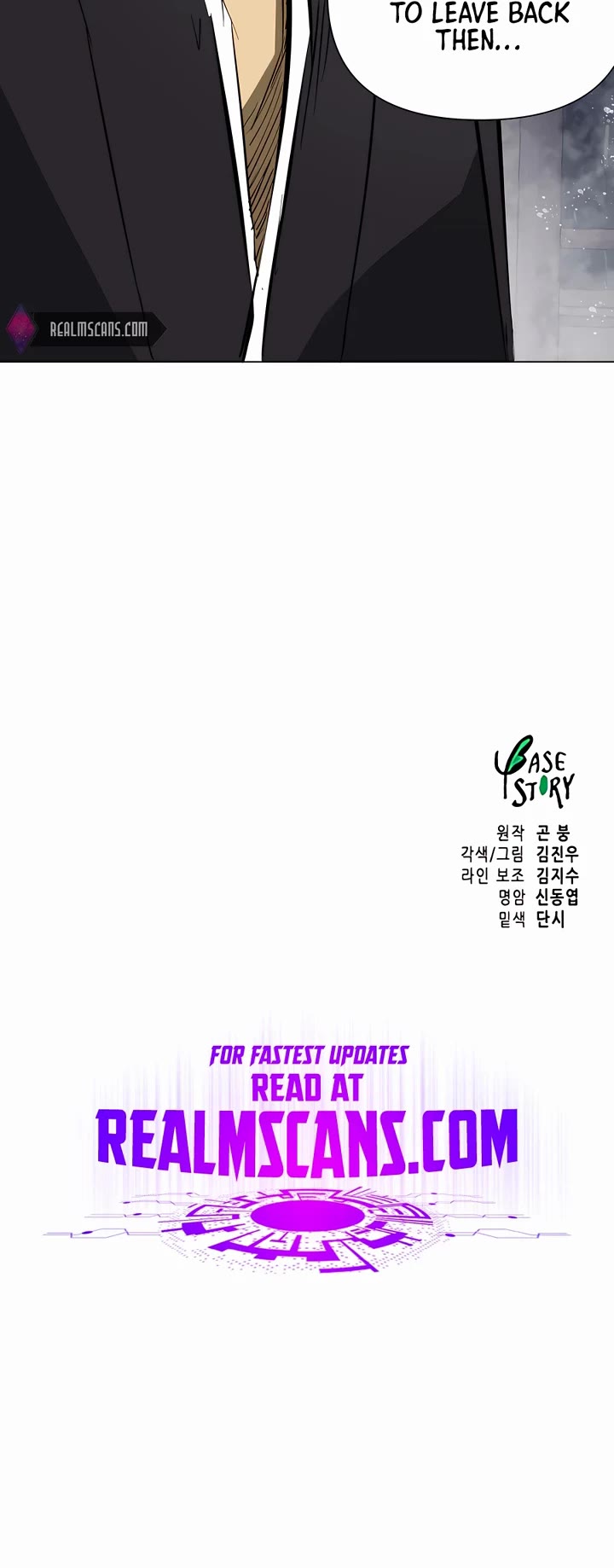 Infinite Leveling: Murim Chapter 158 page 67 - Chapter 158
