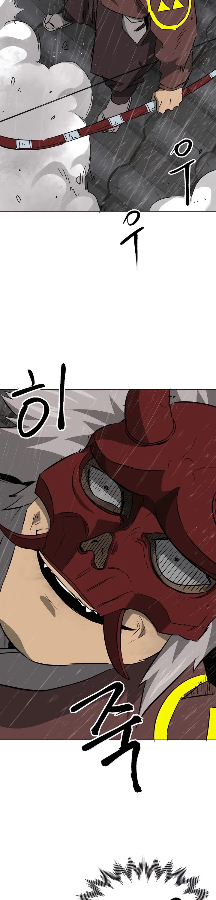 Infinite Leveling: Murim Chapter 159 page 51 - Chapter 159