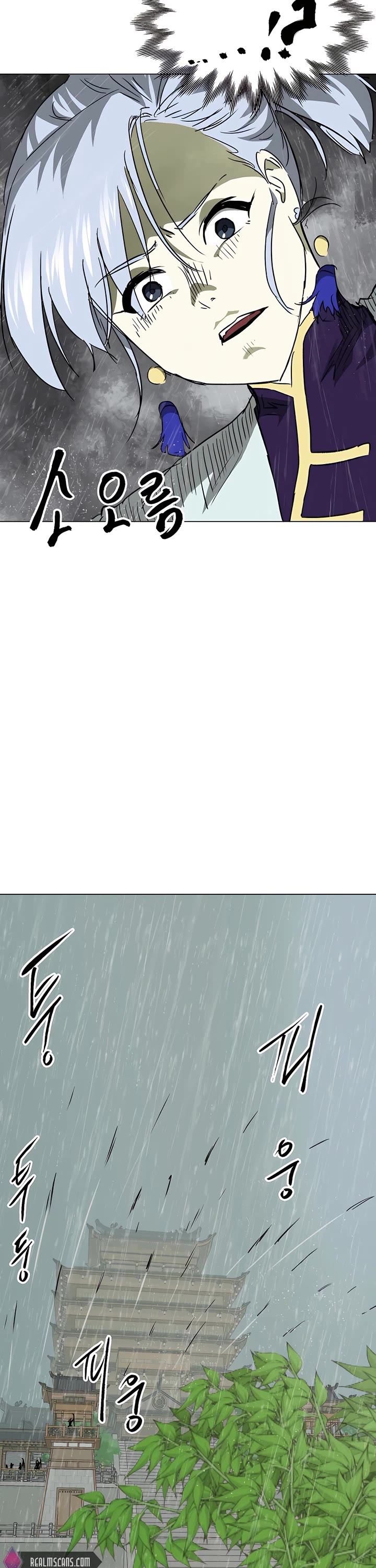 Infinite Leveling: Murim Chapter 159 page 52 - Chapter 159