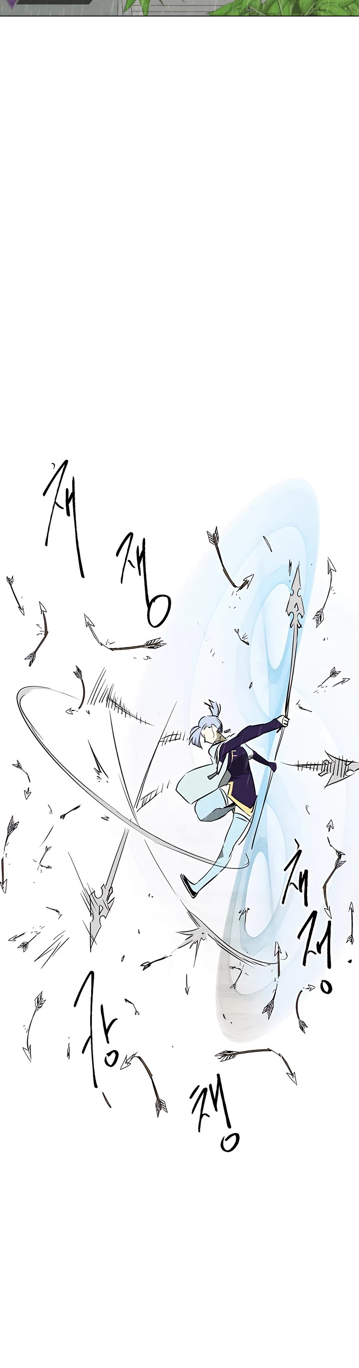 Infinite Leveling: Murim Chapter 159 page 53 - Chapter 159
