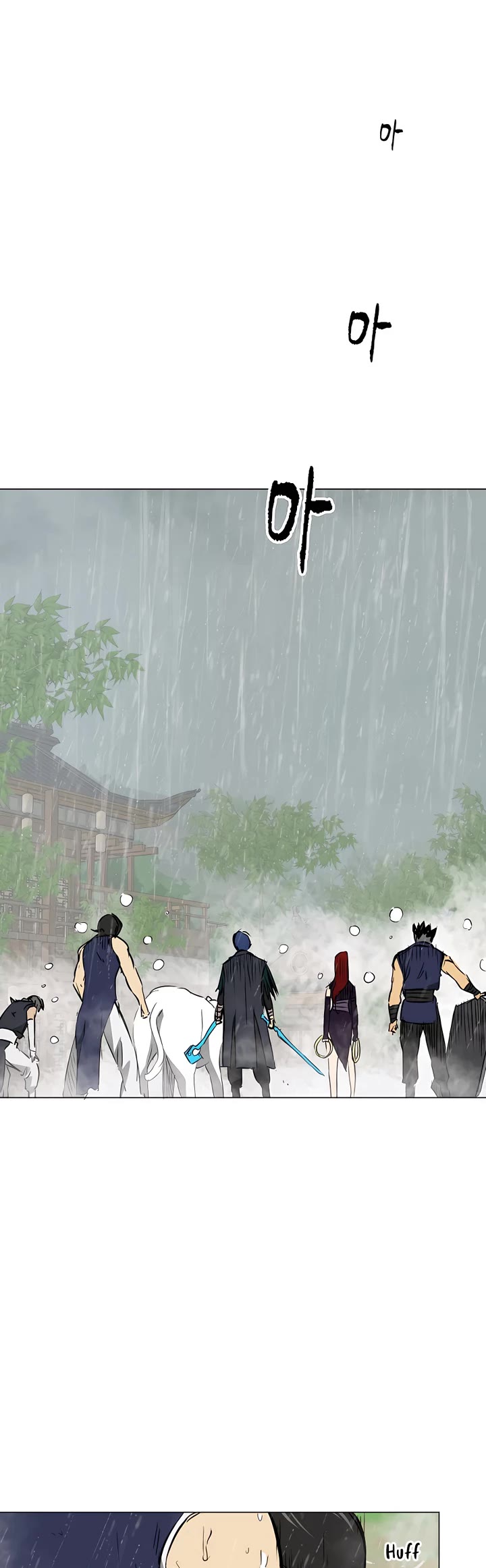 Infinite Leveling: Murim Chapter 159 page 8 - Chapter 159