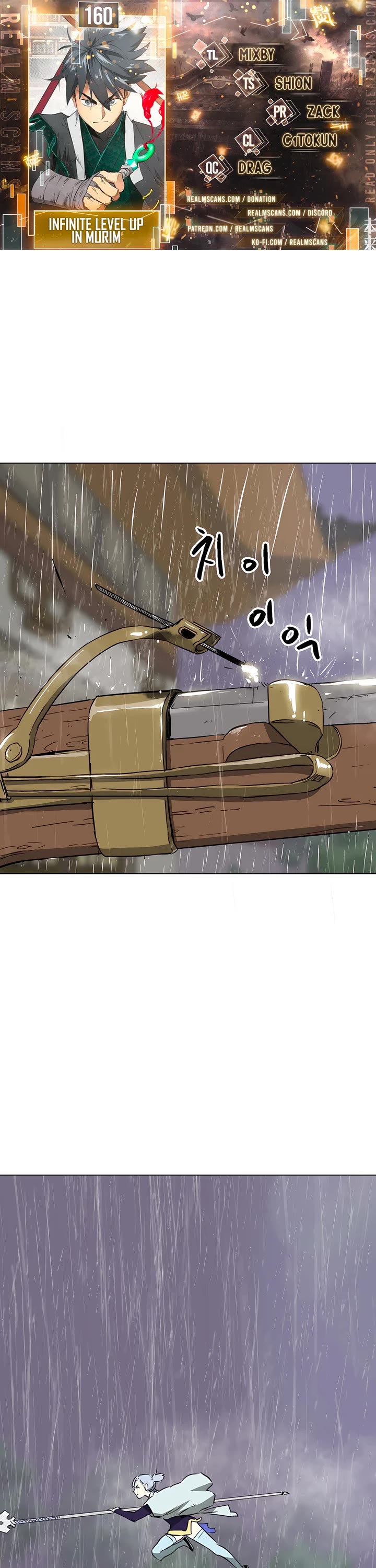 Infinite Leveling: Murim Chapter 160 page 1 - Chapter 160