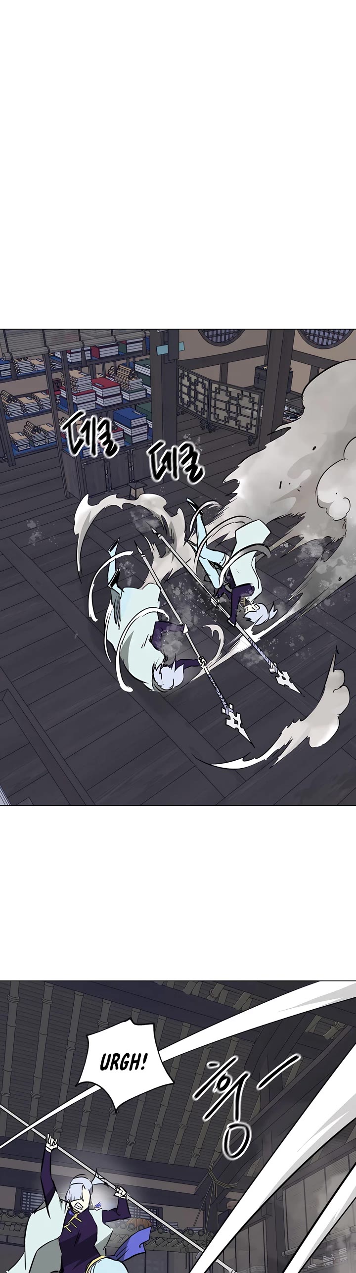 Infinite Leveling: Murim Chapter 160 page 12 - Chapter 160
