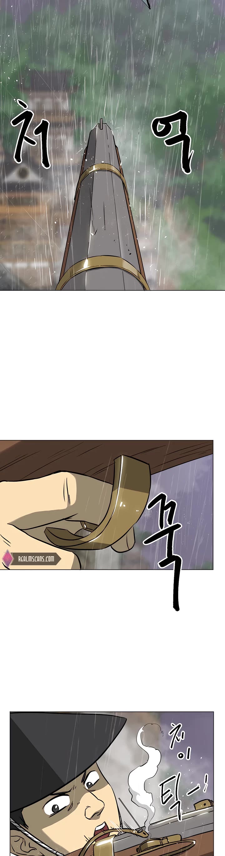 Infinite Leveling: Murim Chapter 160 page 2 - Chapter 160