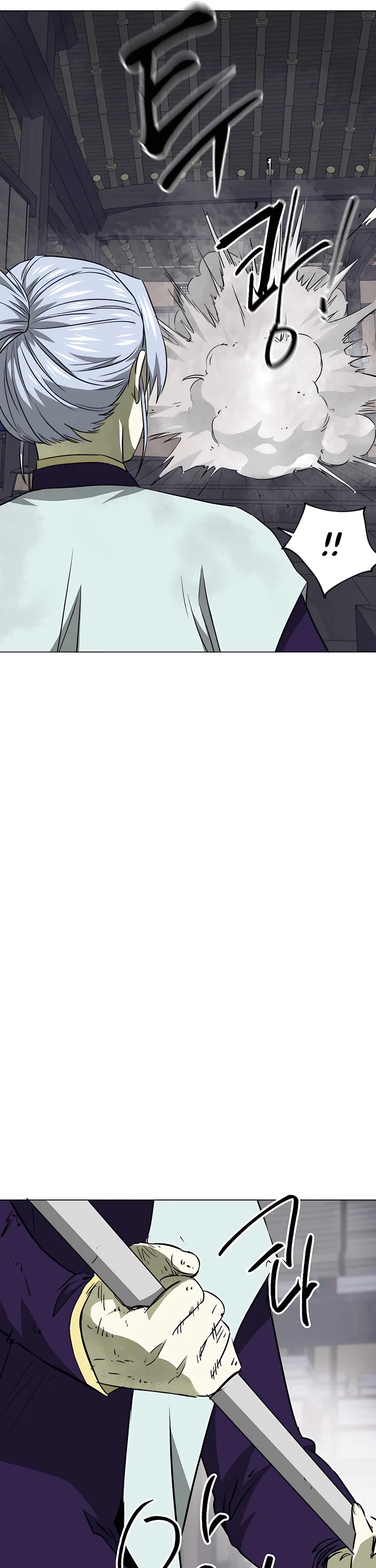 Infinite Leveling: Murim Chapter 160 page 20 - Chapter 160