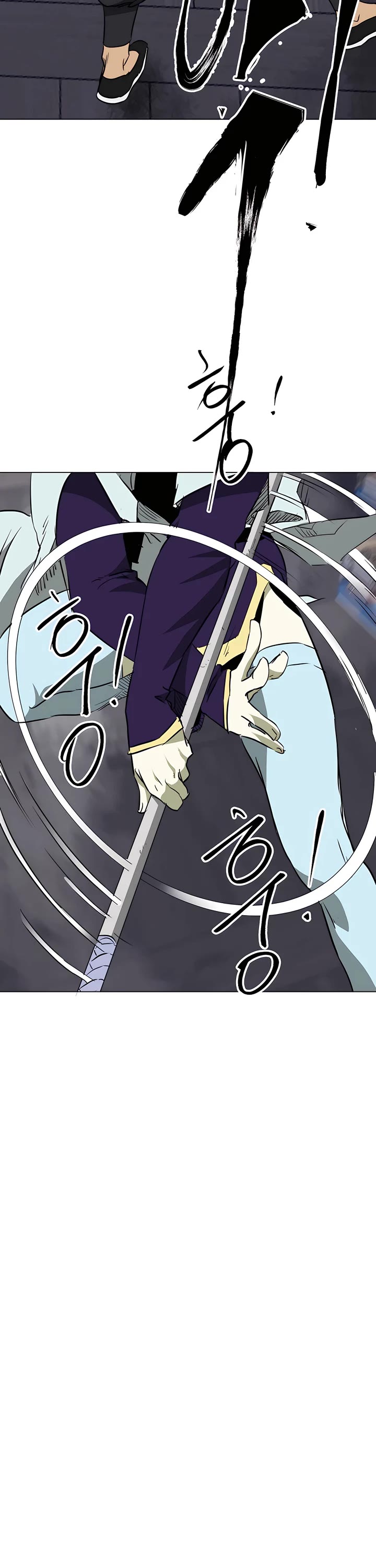 Infinite Leveling: Murim Chapter 160 page 25 - Chapter 160