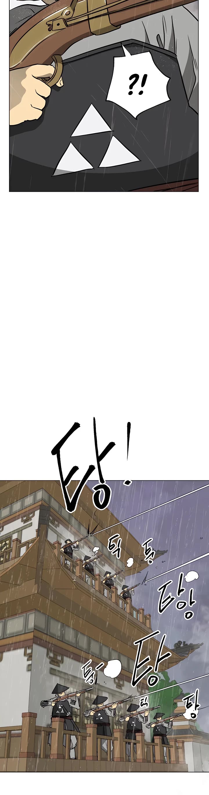 Infinite Leveling: Murim Chapter 160 page 3 - Chapter 160