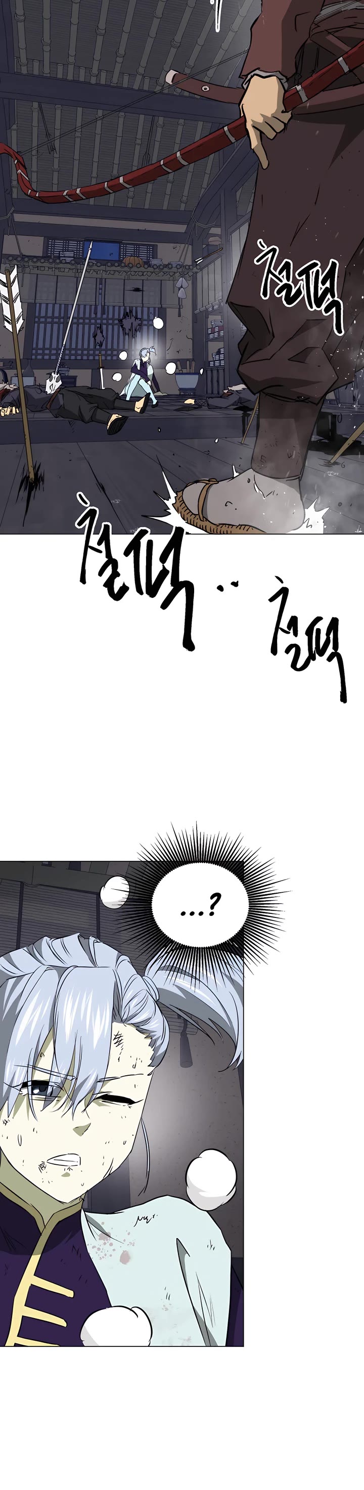Infinite Leveling: Murim Chapter 160 page 32 - Chapter 160